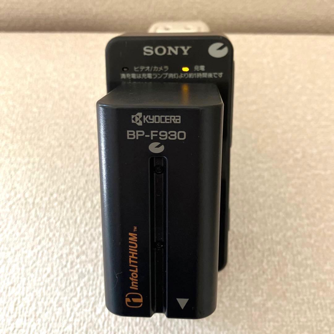 SONY Handycam CCD-TR3300 Hi8/8mmビデオ