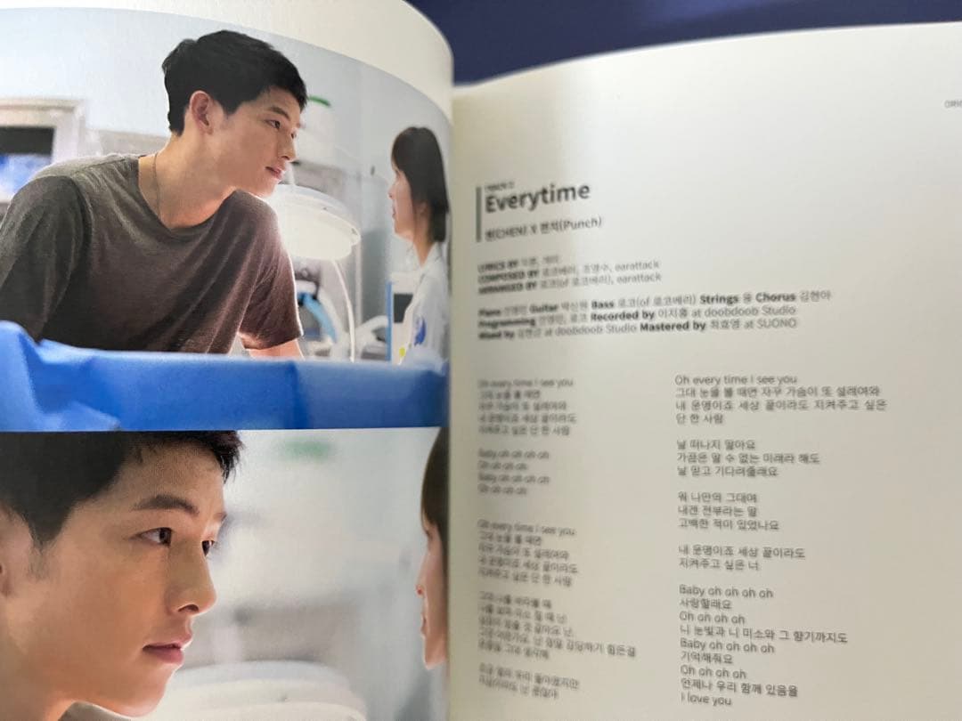 太陽の末裔 ost 韓国盤正規品　★ vol1のみ