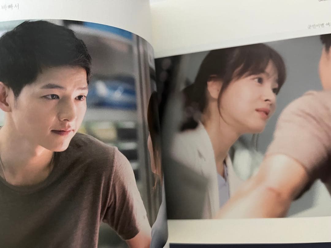 太陽の末裔 ost 韓国盤正規品　★ vol1のみ