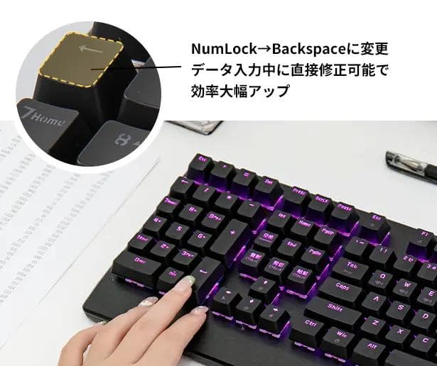 【MAKUAKE】Runelves ZEYI 左手用メカニカルキーボード 赤軸