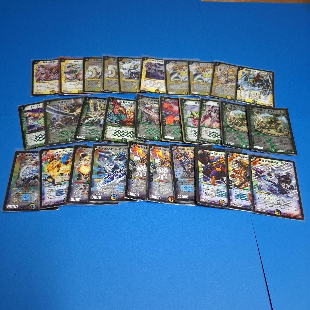 旧枠スーパーレア　60枚まとめセット　デュエマクラシック