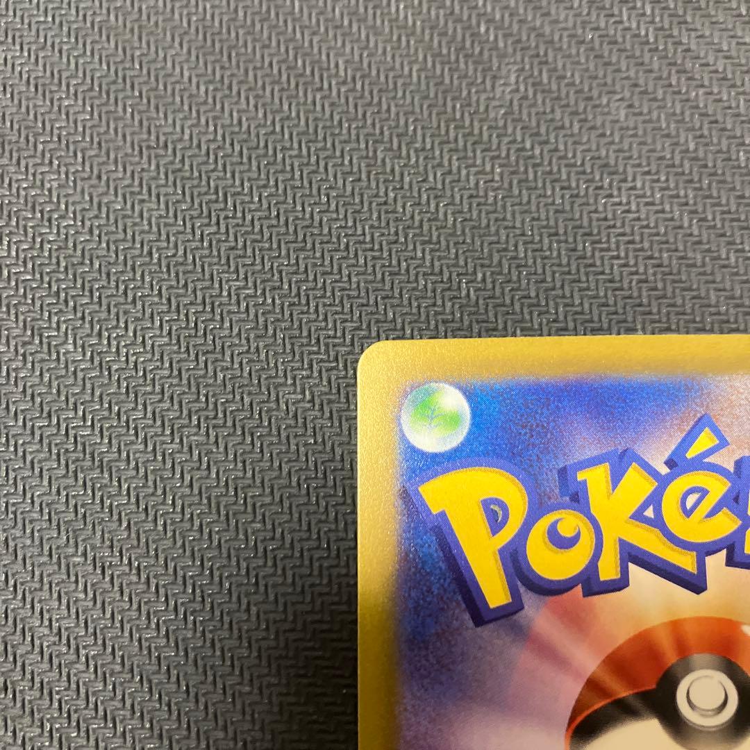 パラソルおねえさん　sar