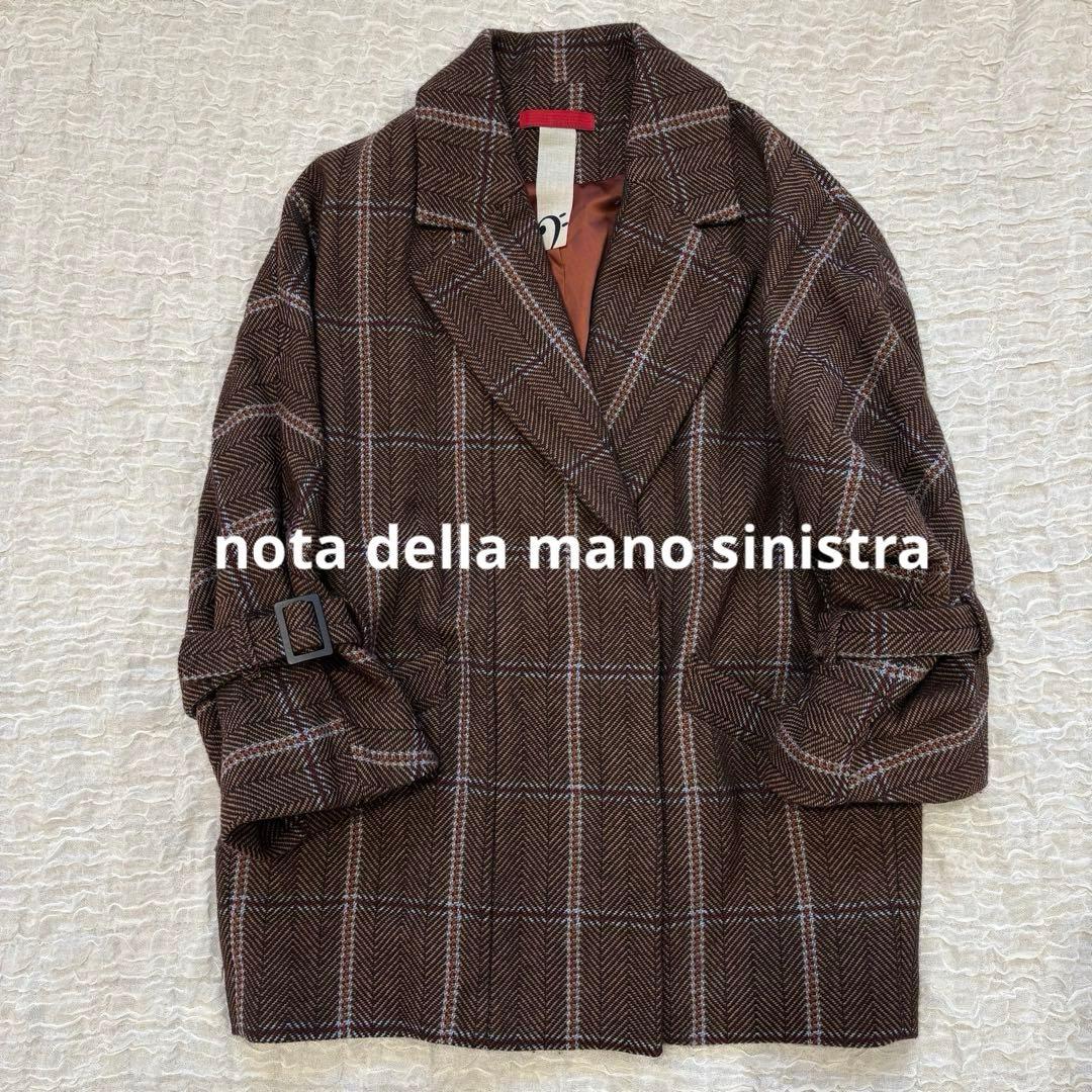 理 　3点セット