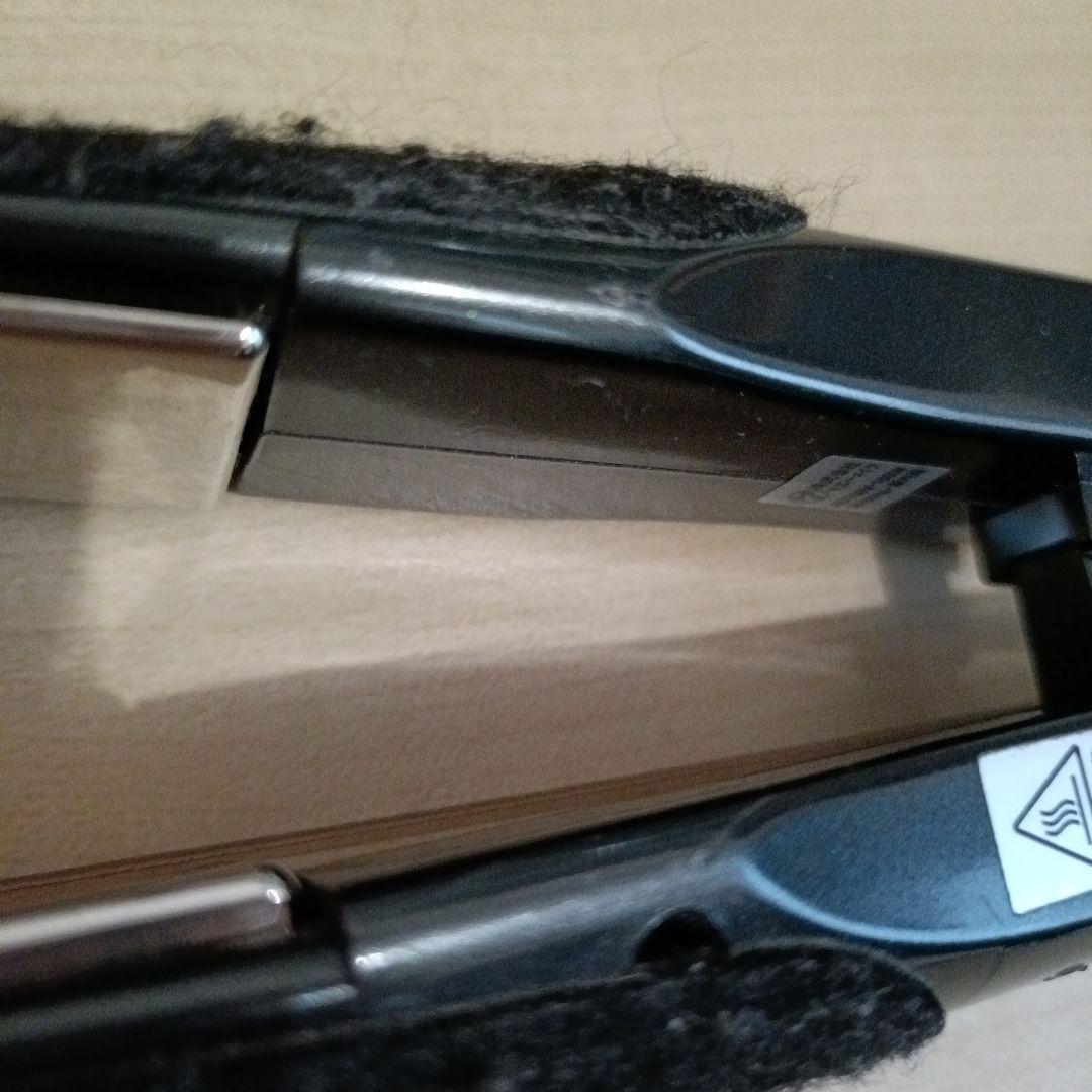 ★コツコ★プラチナ輝髪(キラガミ) アイロン