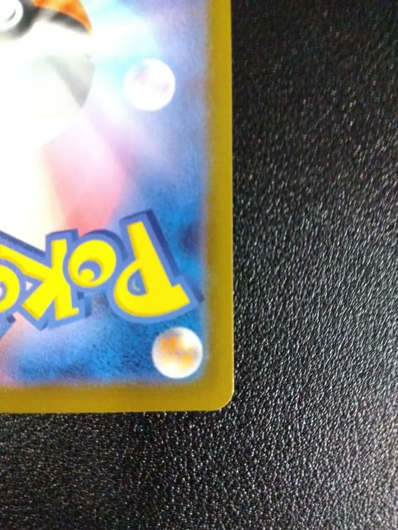 超割引！ 美品！ メイのはげまし sar ワンオーナー ムニキスゼロ