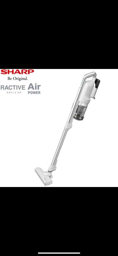 【SHARP】EC-SR9-W (新品未使用)