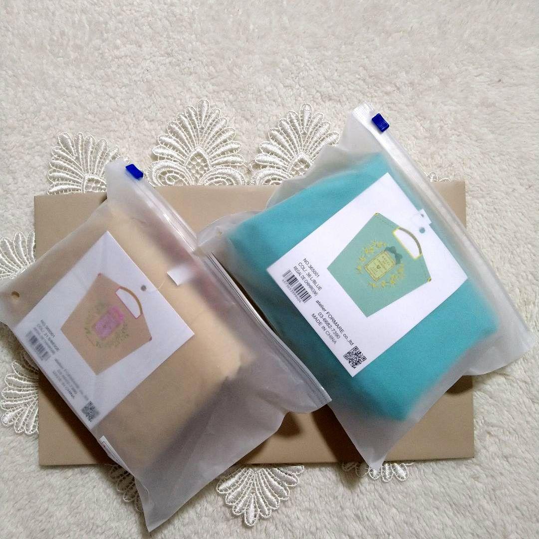 【未開封】ボールアンドチェーン×カフェタナカ　ベージュ＆グリーン☆2個セット