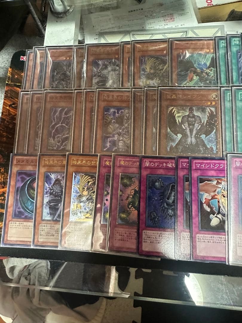 遊戯王 暗黒界1103環境 最高レアリティ メインパーツ