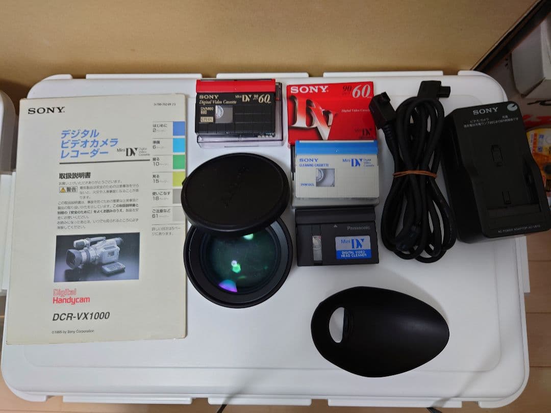 SONY　DCR-VX1000