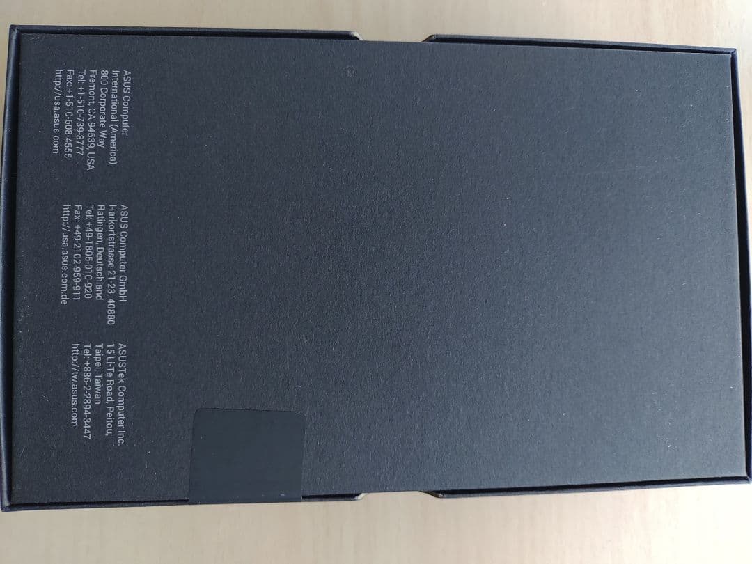 画面Nexus 7 WiFIi (2012)