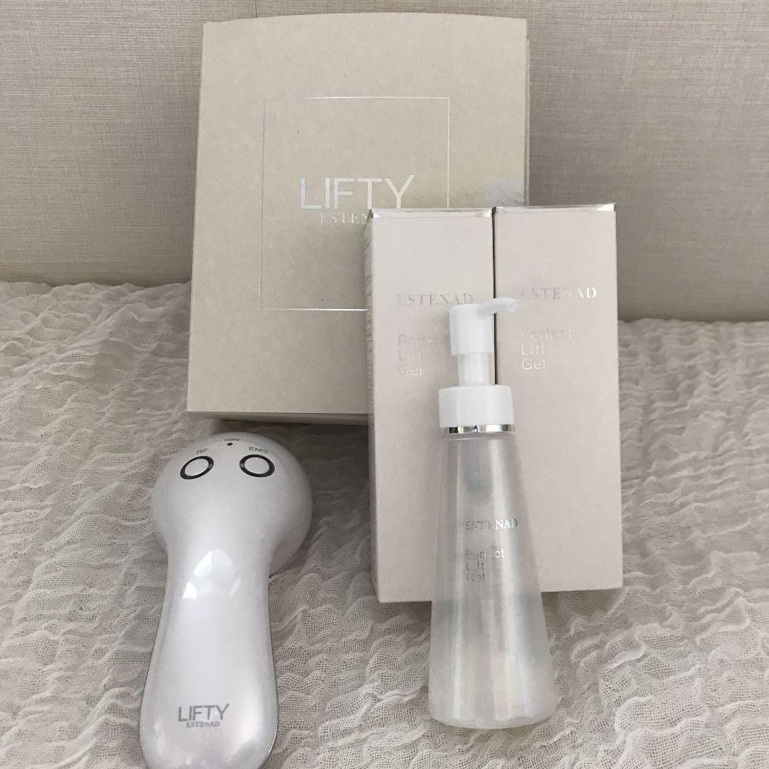 エステナードリフティ