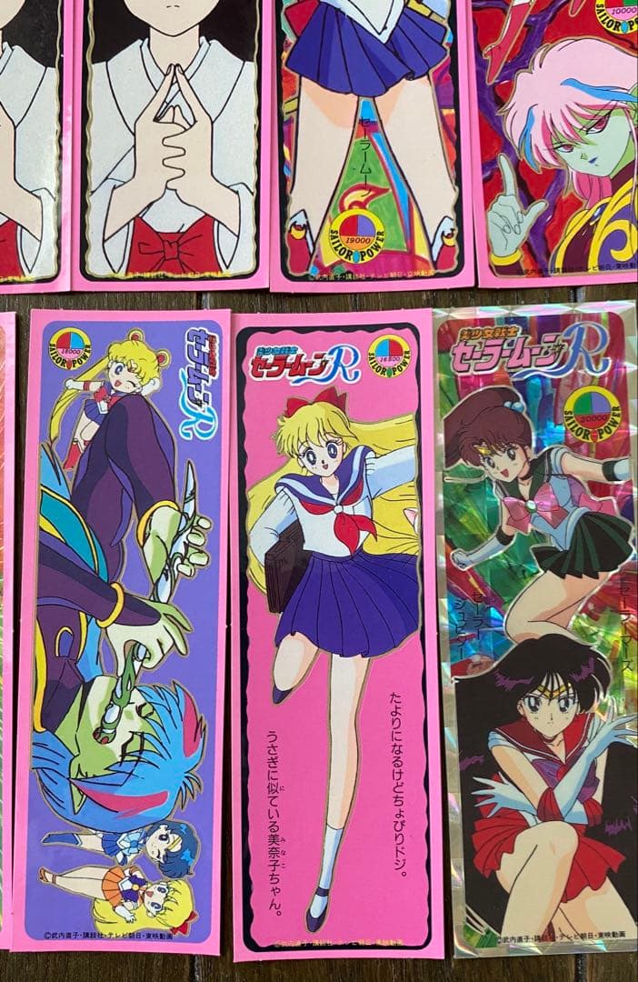 セーラームーンR ニューポーズシール　セット　カード　美少女戦士