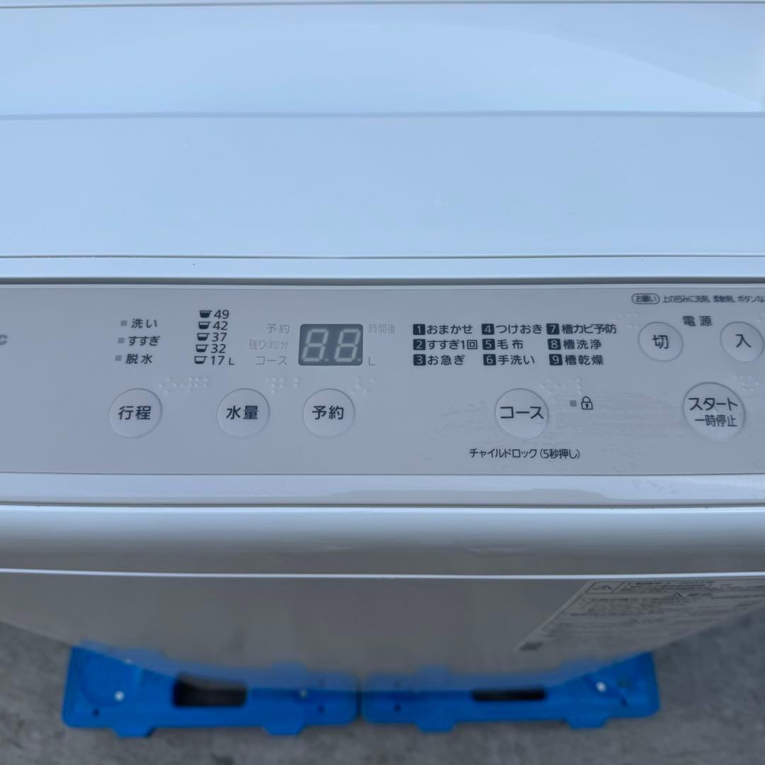 187⭐️2023年製美品★パナソニック　洗濯機　6KG 一人暮らし　最新モデル