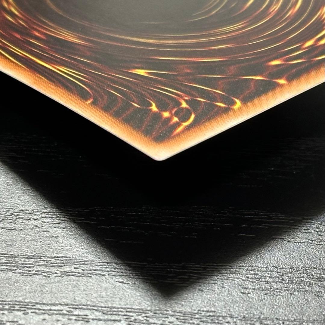 遊戯王 シューティングスタードラゴン プリズマ