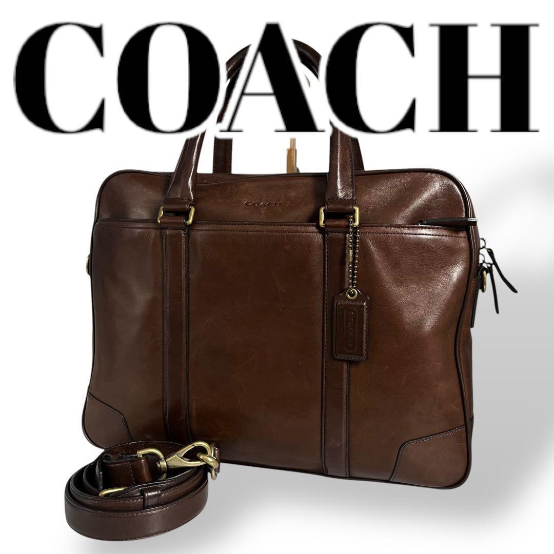 コーチ　ビジネスバッグ　斜め掛け　肩掛け　レザー　ブラウン　70901