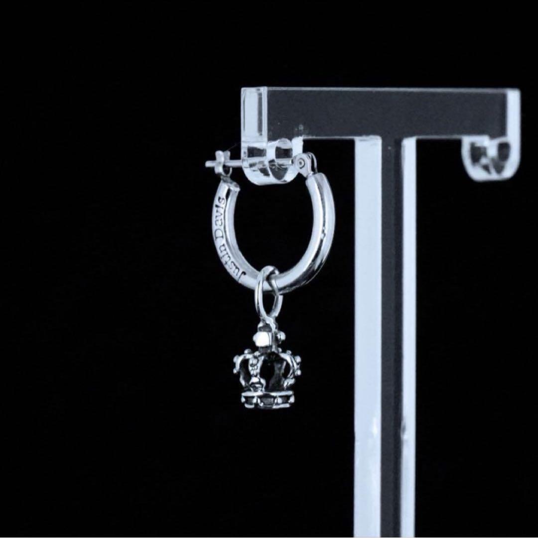 ジャスティンデイビス　SEJ010 クラウンフープピアス