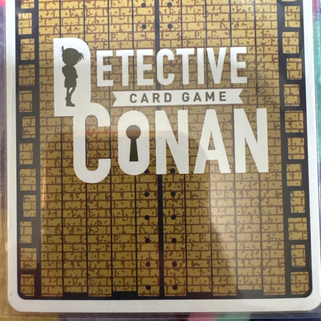 名探偵コナン 大和敢助 SEC