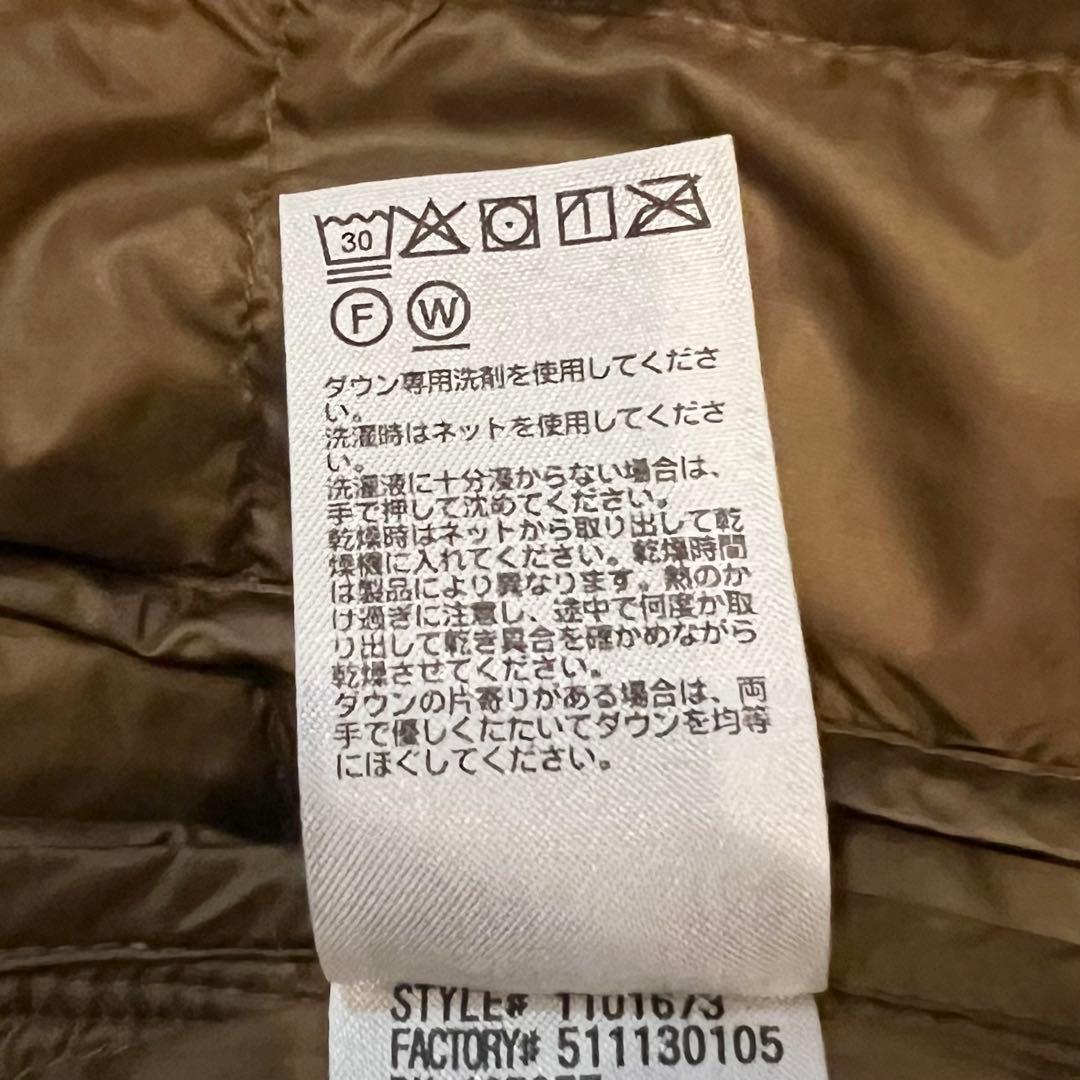 モンベル mont-bell ネージュダウン パーカ Men's