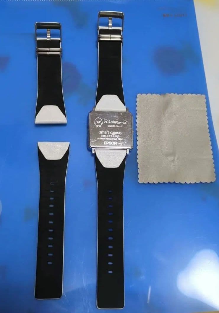 リラックマ　Smart Canvas スマートキャンバス エプソン　稼働品