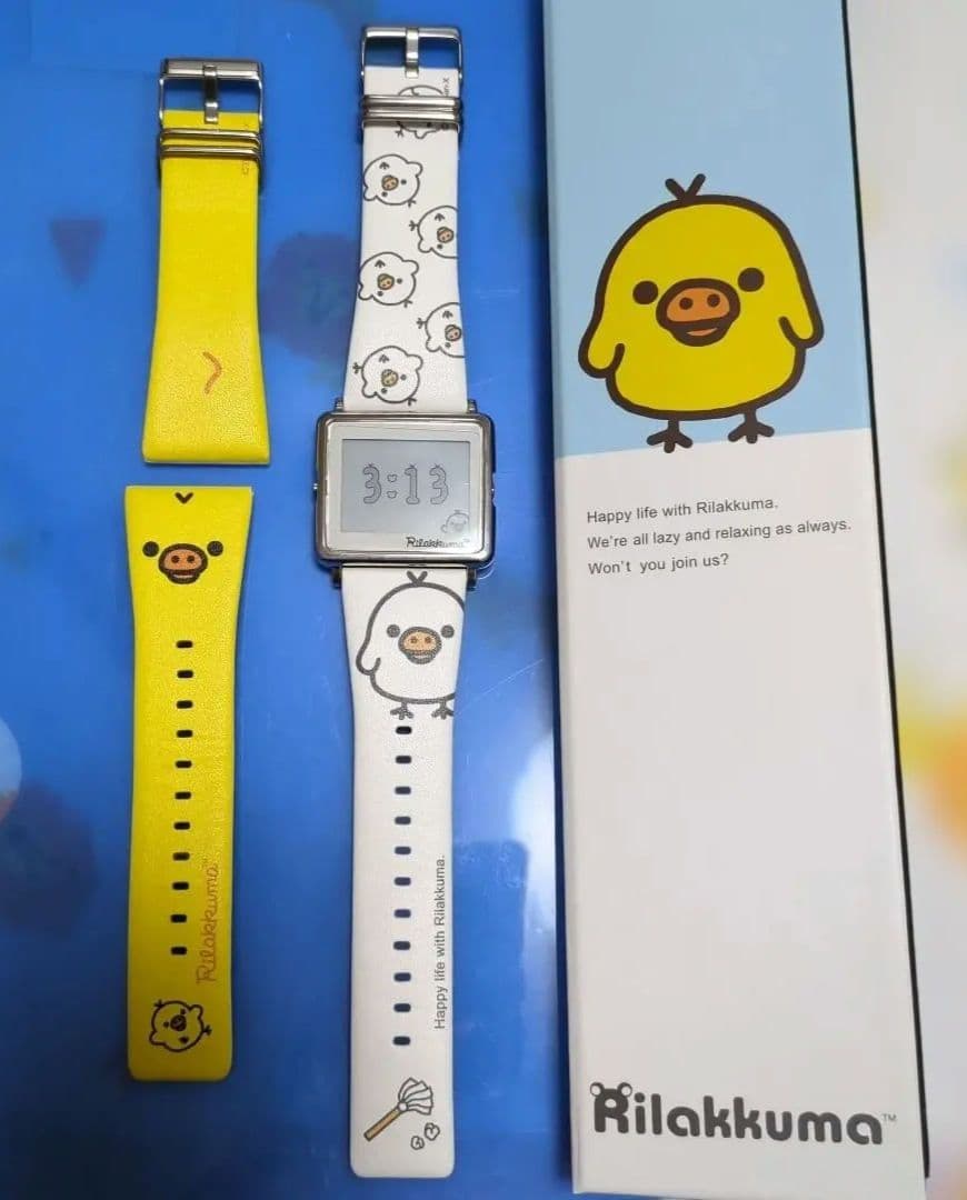 リラックマ　Smart Canvas スマートキャンバス エプソン　稼働品