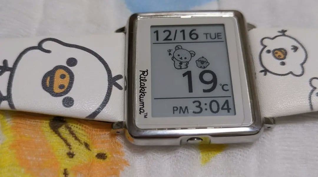 リラックマ　Smart Canvas スマートキャンバス エプソン　稼働品