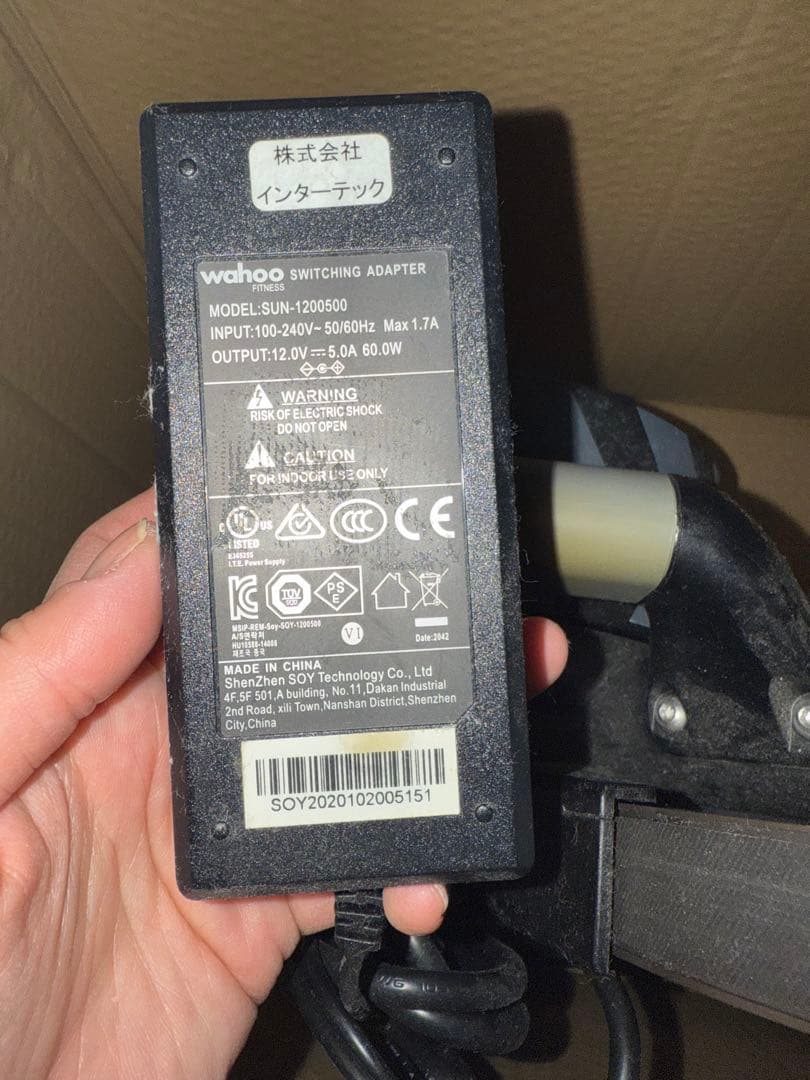 Wahoo KICKR スマートトレーナー 11段ギア