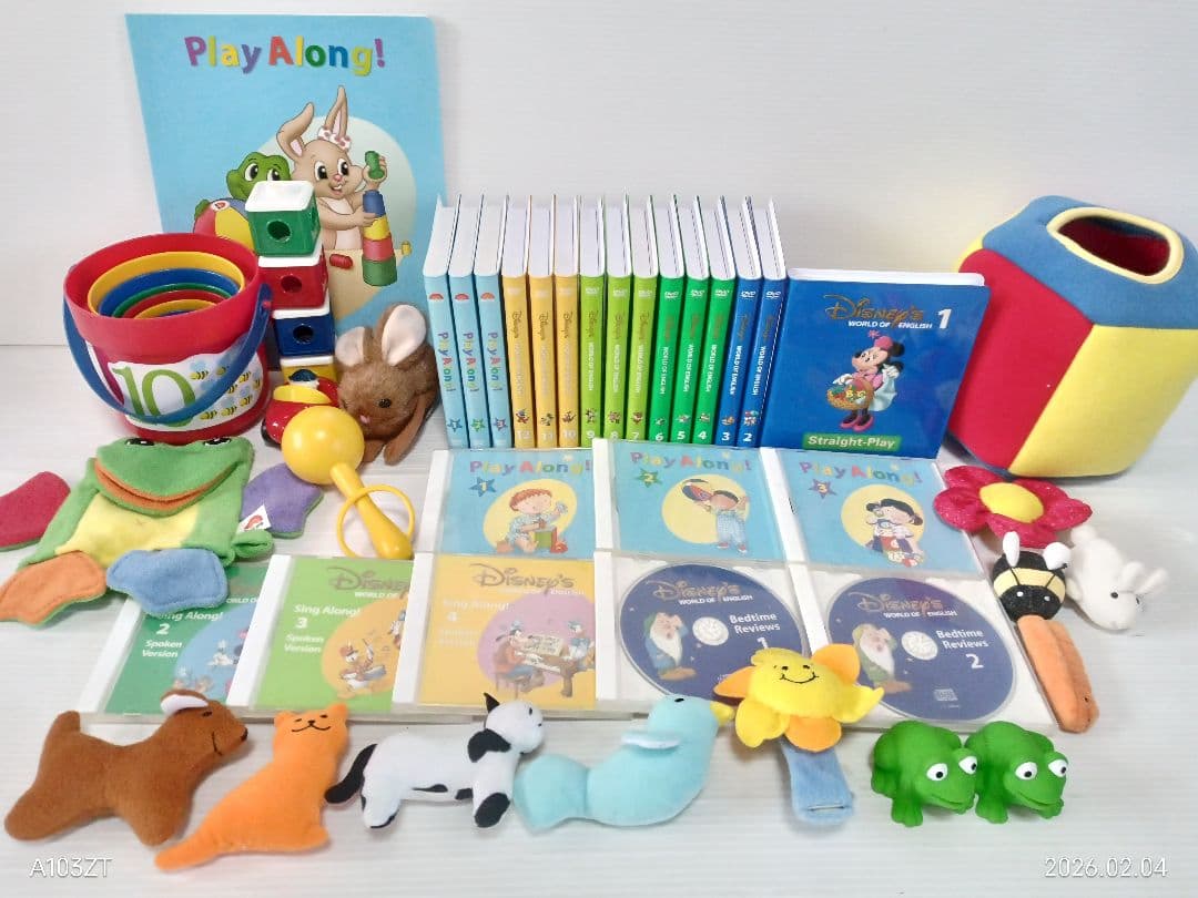 DWE ディズニー英語　ストレートプレイDVD プレイアロング シングアロング