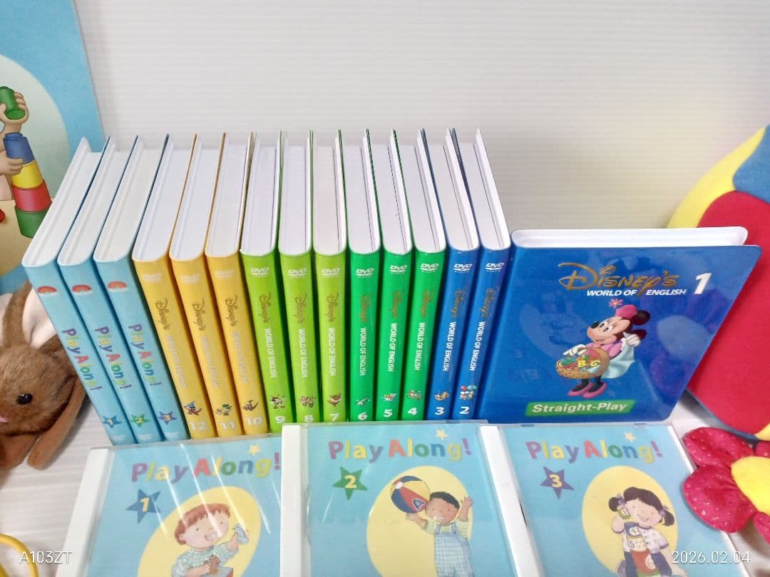 DWE ディズニー英語　ストレートプレイDVD プレイアロング シングアロング