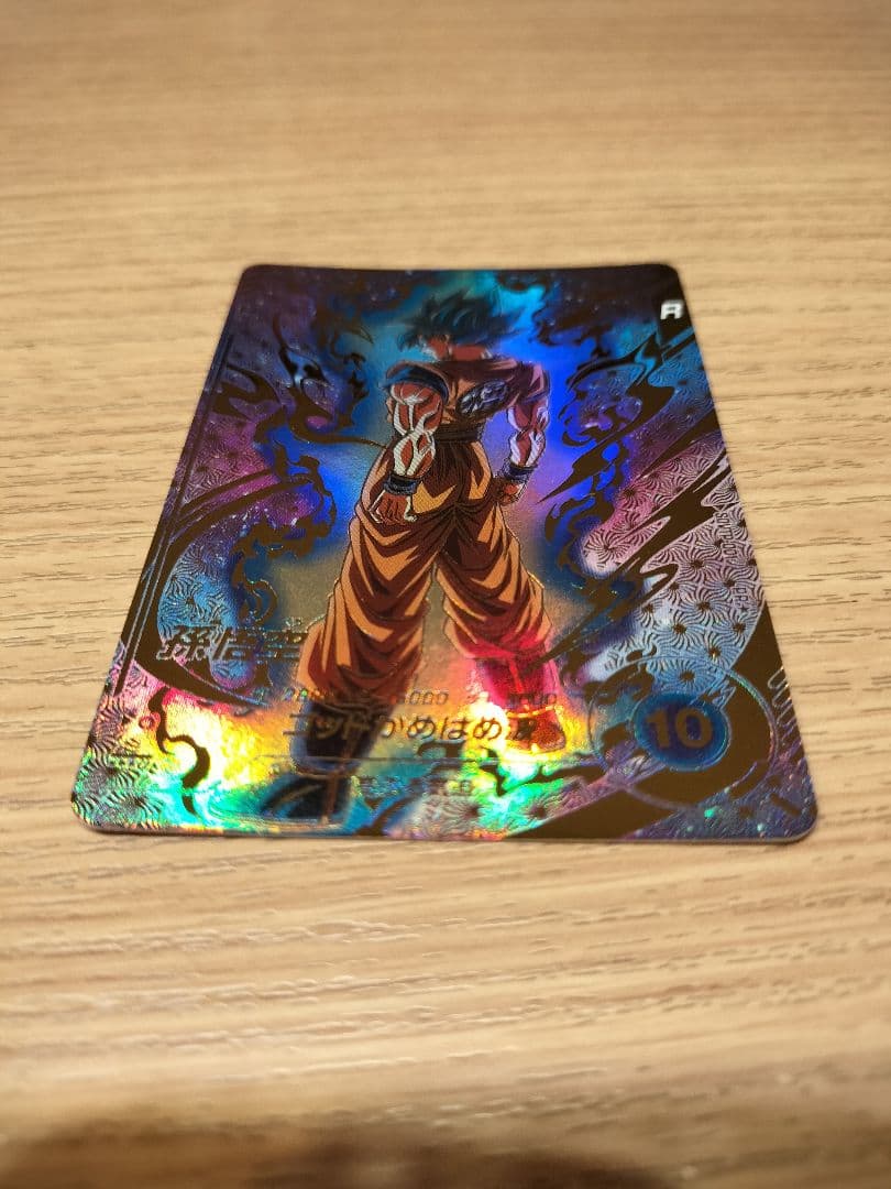 美品　新品　ドラゴンボールスーパーダイバーズ SDVTP-001 孫悟空