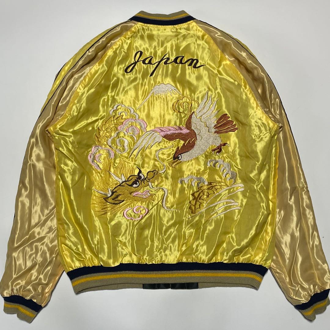 極美品/渋谷龍太着用　テーラー東洋　スカジャン　白虎　タイガー　リバーシブル　L