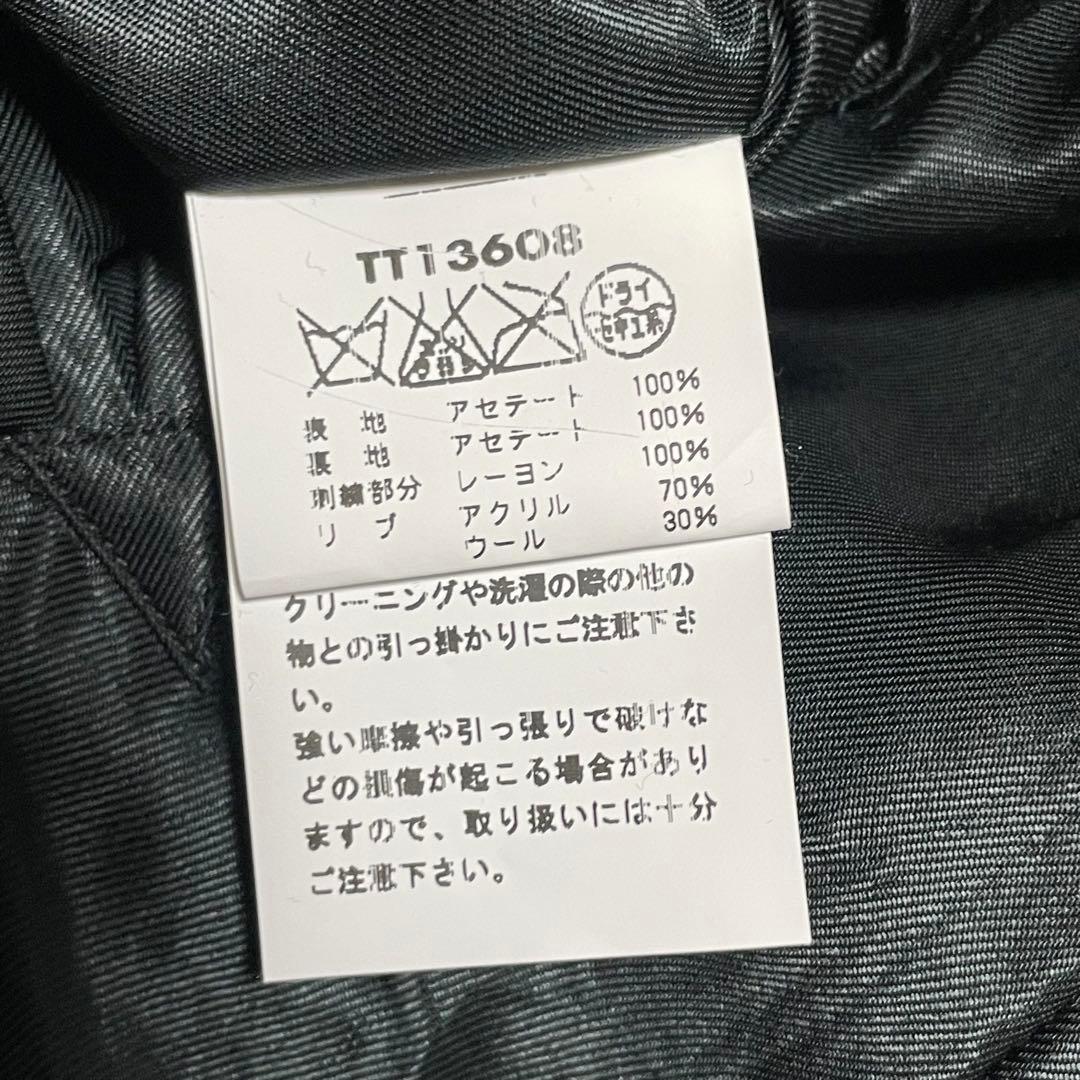 極美品/渋谷龍太着用　テーラー東洋　スカジャン　白虎　タイガー　リバーシブル　L