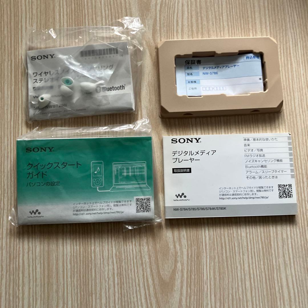 SONY NW-S786【32GB】 ブルー　フルセット動作確認済