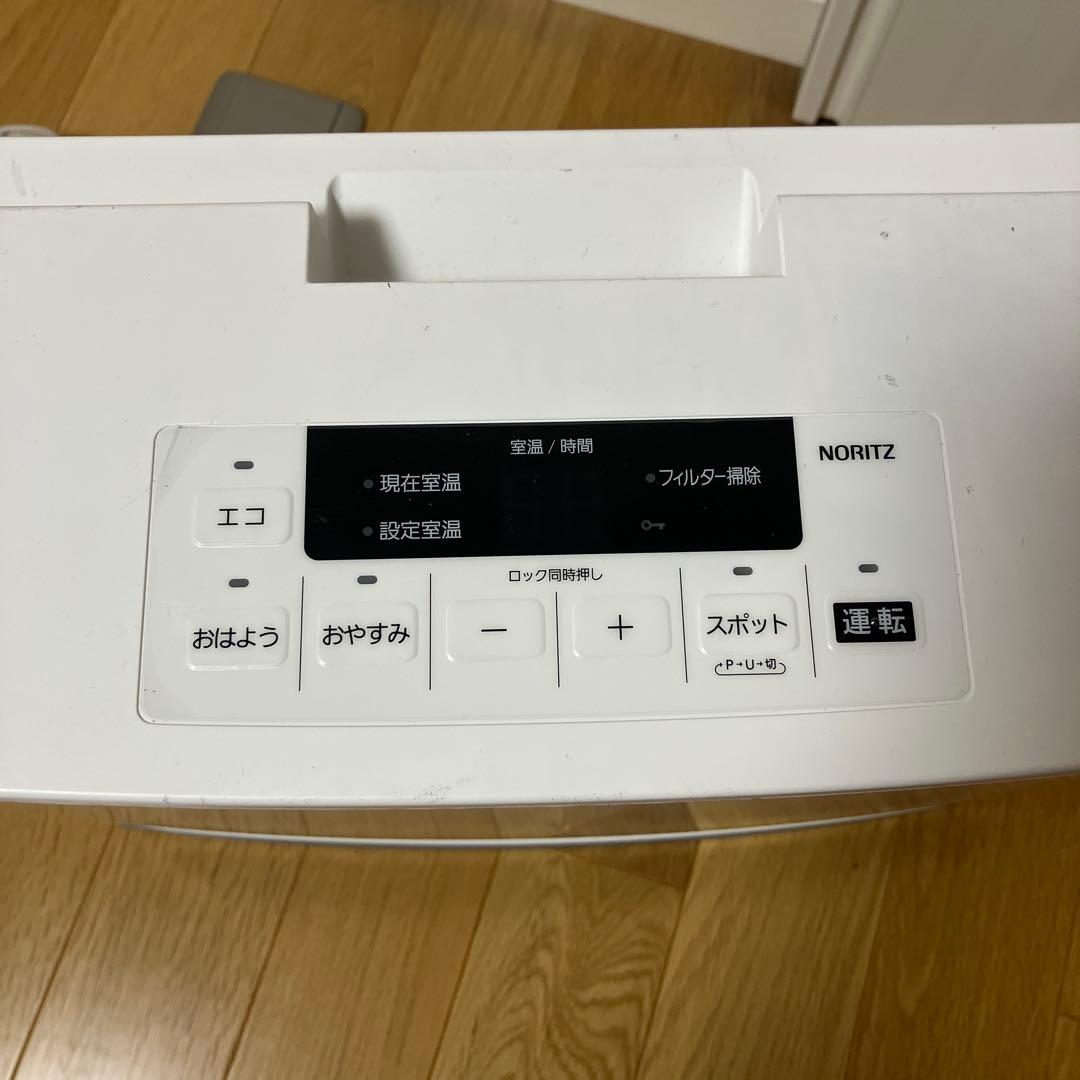 【LPガス用】ノーリツ　ガスファンヒーター　GFH-4006S-W5