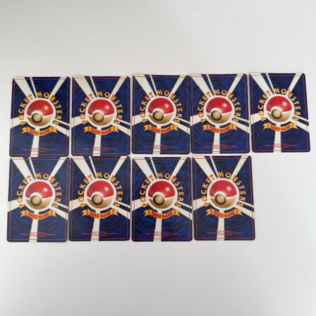 ポケモンカードセット