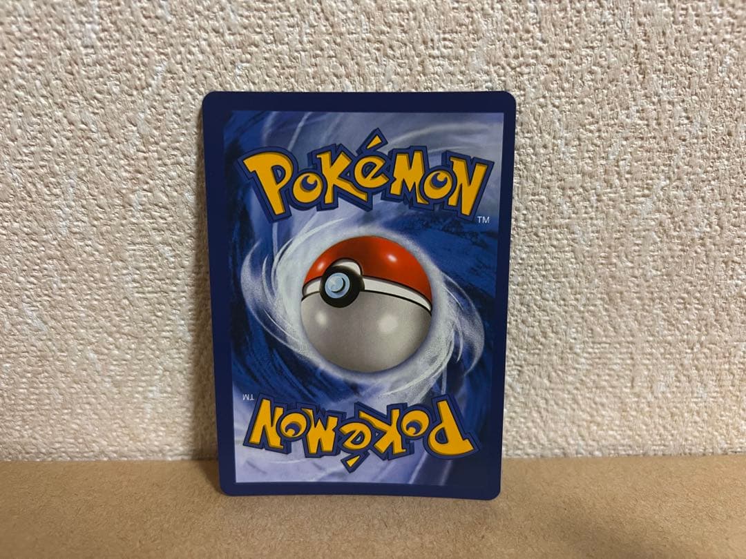 2/4のみ価格！【コレクション用】MフーディンEX SR ゼンフォース　海外版