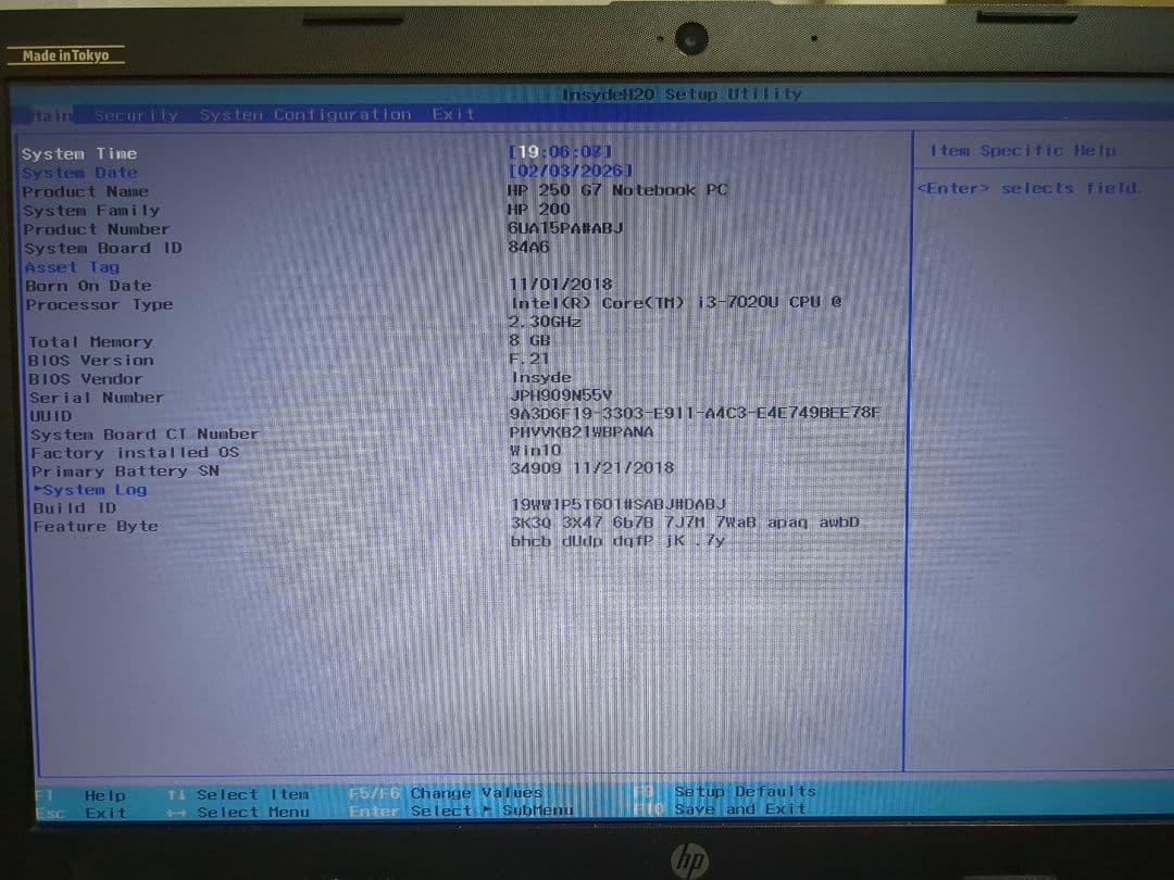 4台ジャンク HP 250 G7 core i3-7020U メモリ、SSD無し
