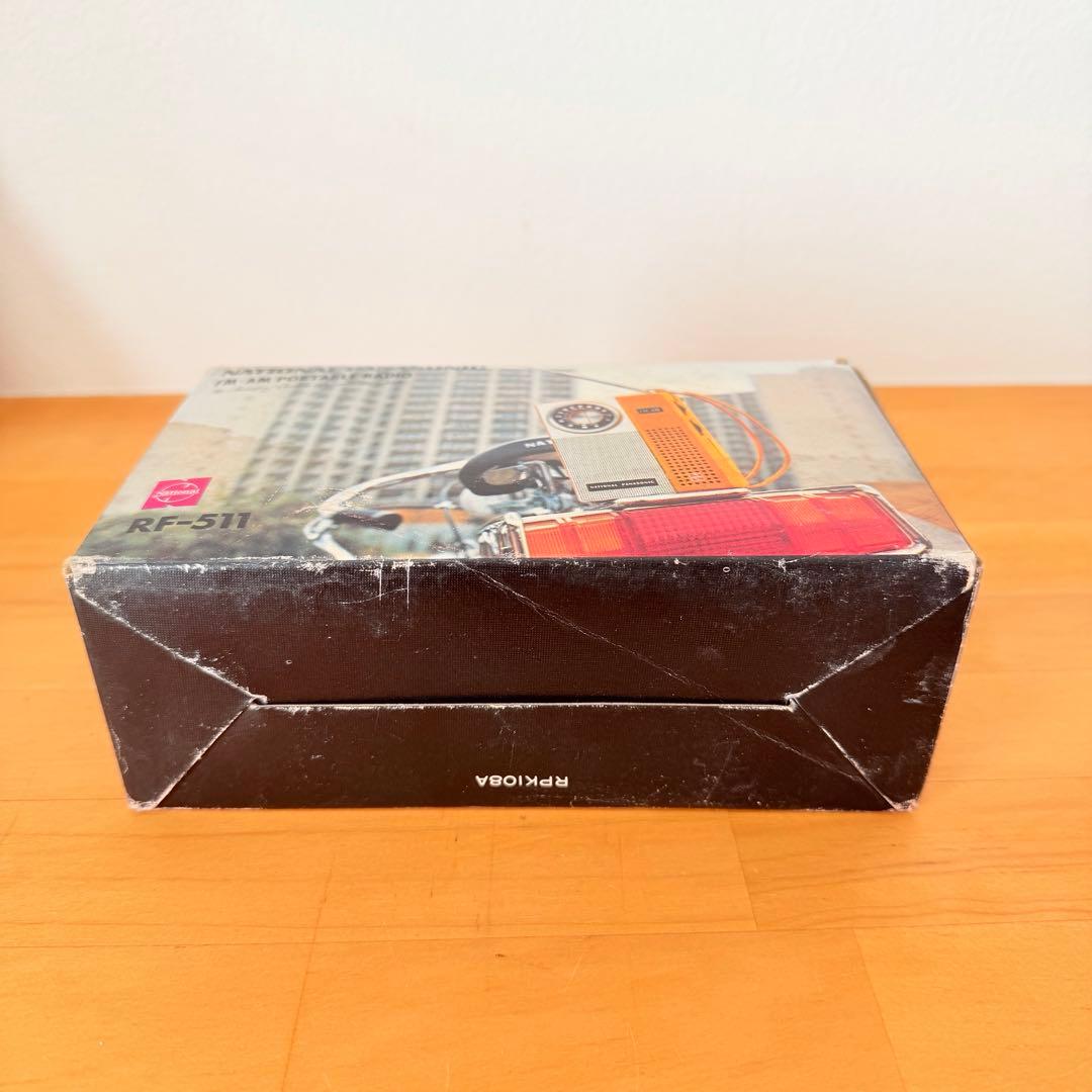 未使用級　ナショナル　パナソニック　ポータブルラジオ　RF-511