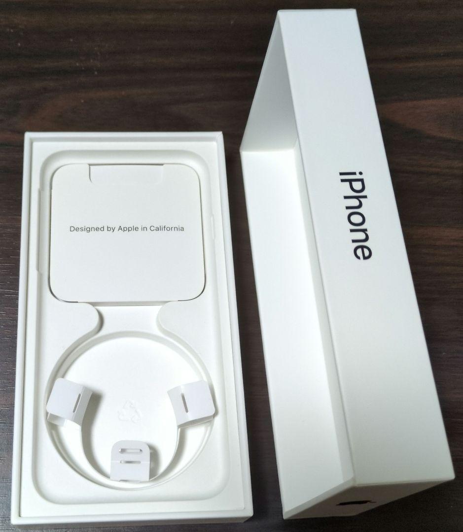 iPhone SE 第2世代 本体 ジャンク