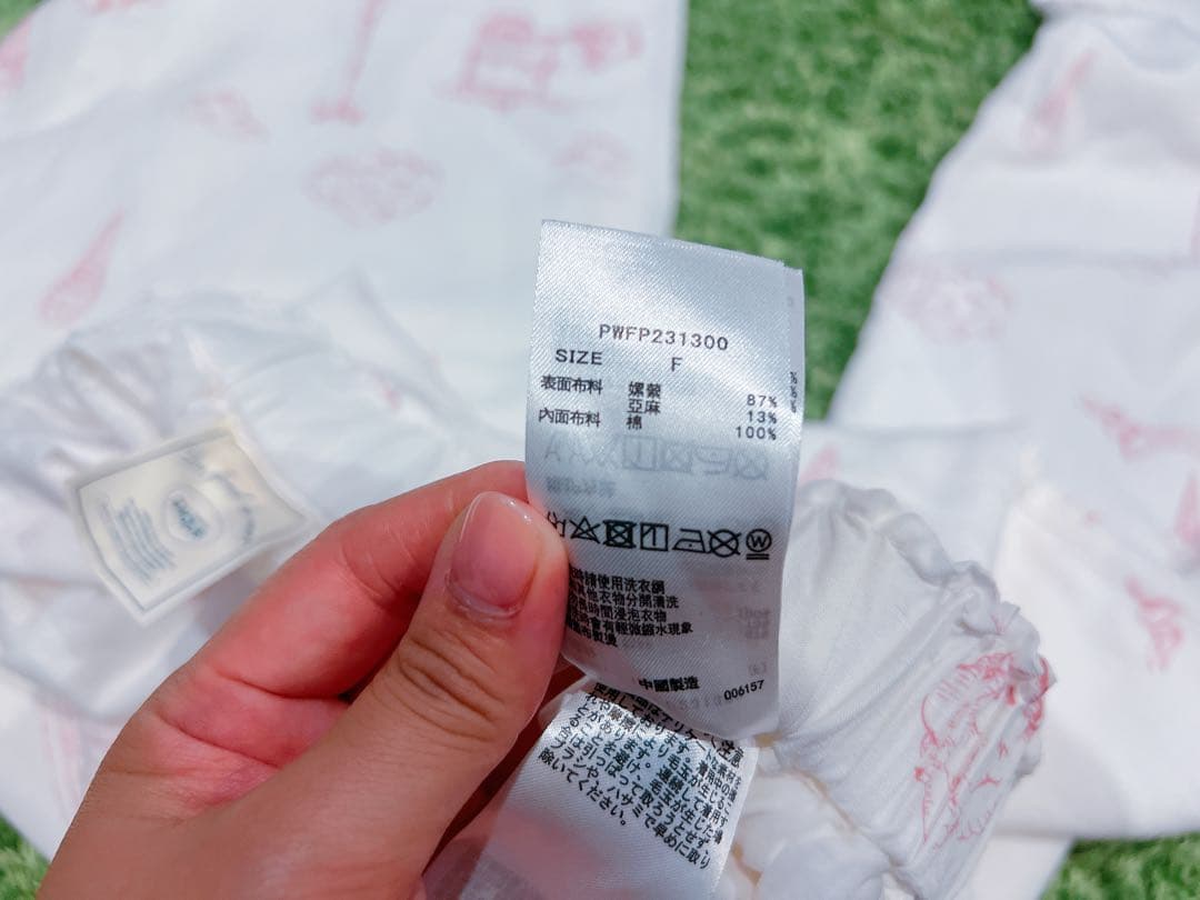 【新品未使用】ジェラートピケパジャマセット