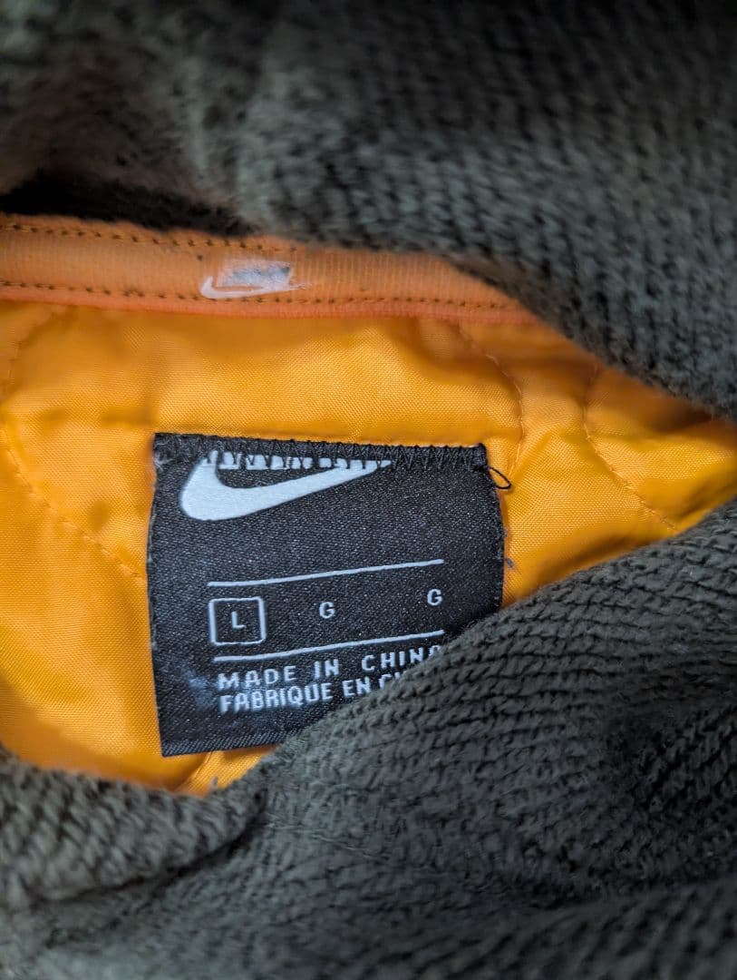 廃盤 NIKE キルティング ボアセットアップ キルティング　ジャガーパンツ