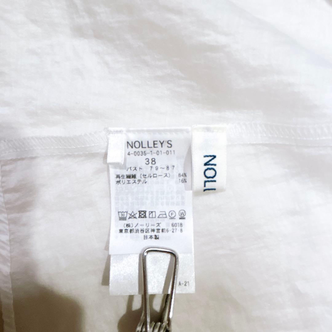 beautiful life ノーリーズ 2WAYシアーリボンブラウス