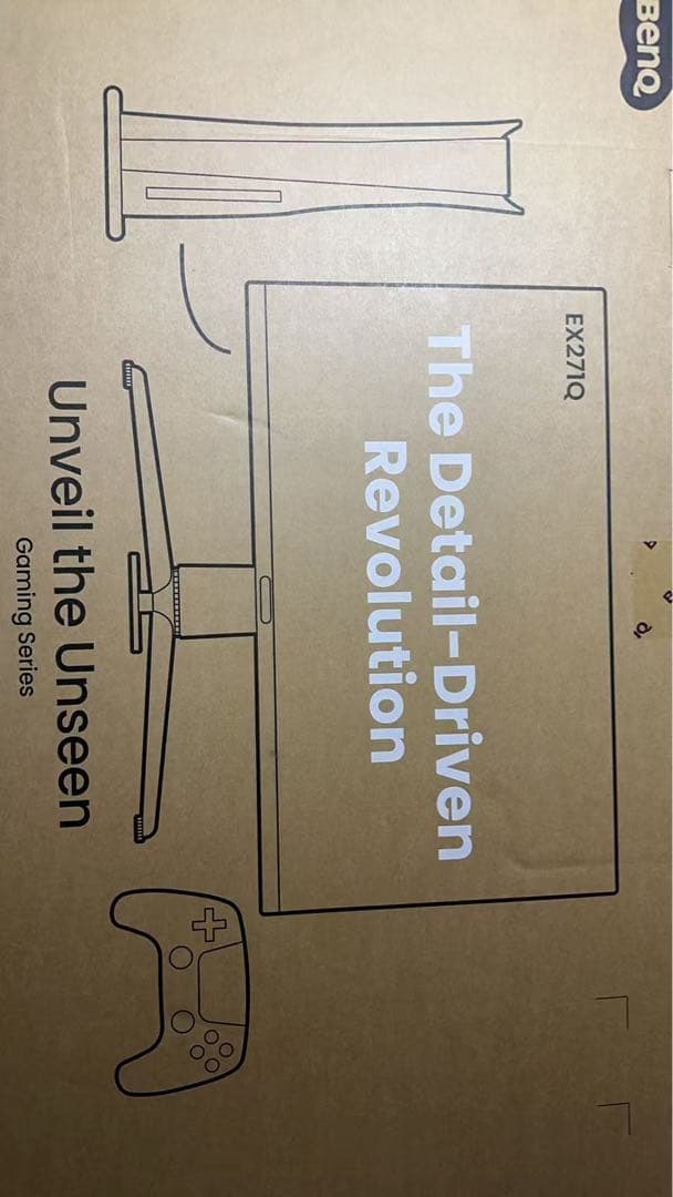 MOBIUZ EX271Q [27インチ]