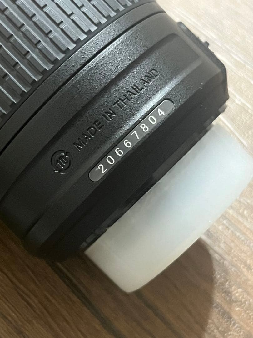 レンズ(ズーム) Nikon AF-S DX NIKKOR 55-200mm VR II