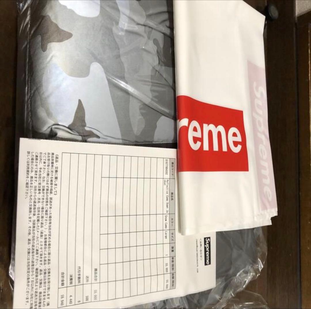 デットストックSupreme スノーカモ　迷彩 ダウンジャケット