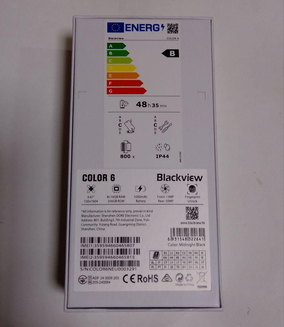 Blackview COLOR 6 ブラック 8GB/256GB