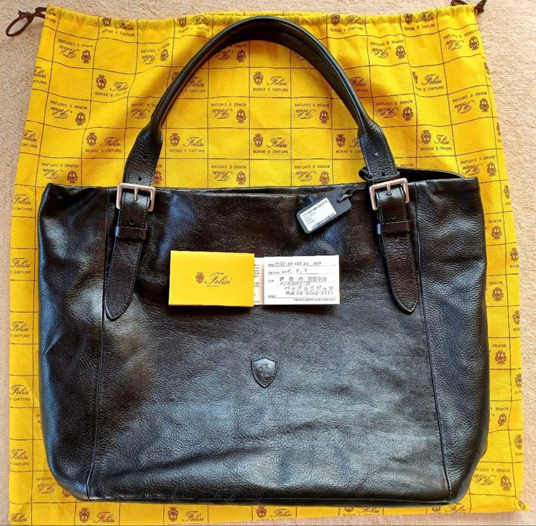 フェリージ　レザートートバッグ17/60