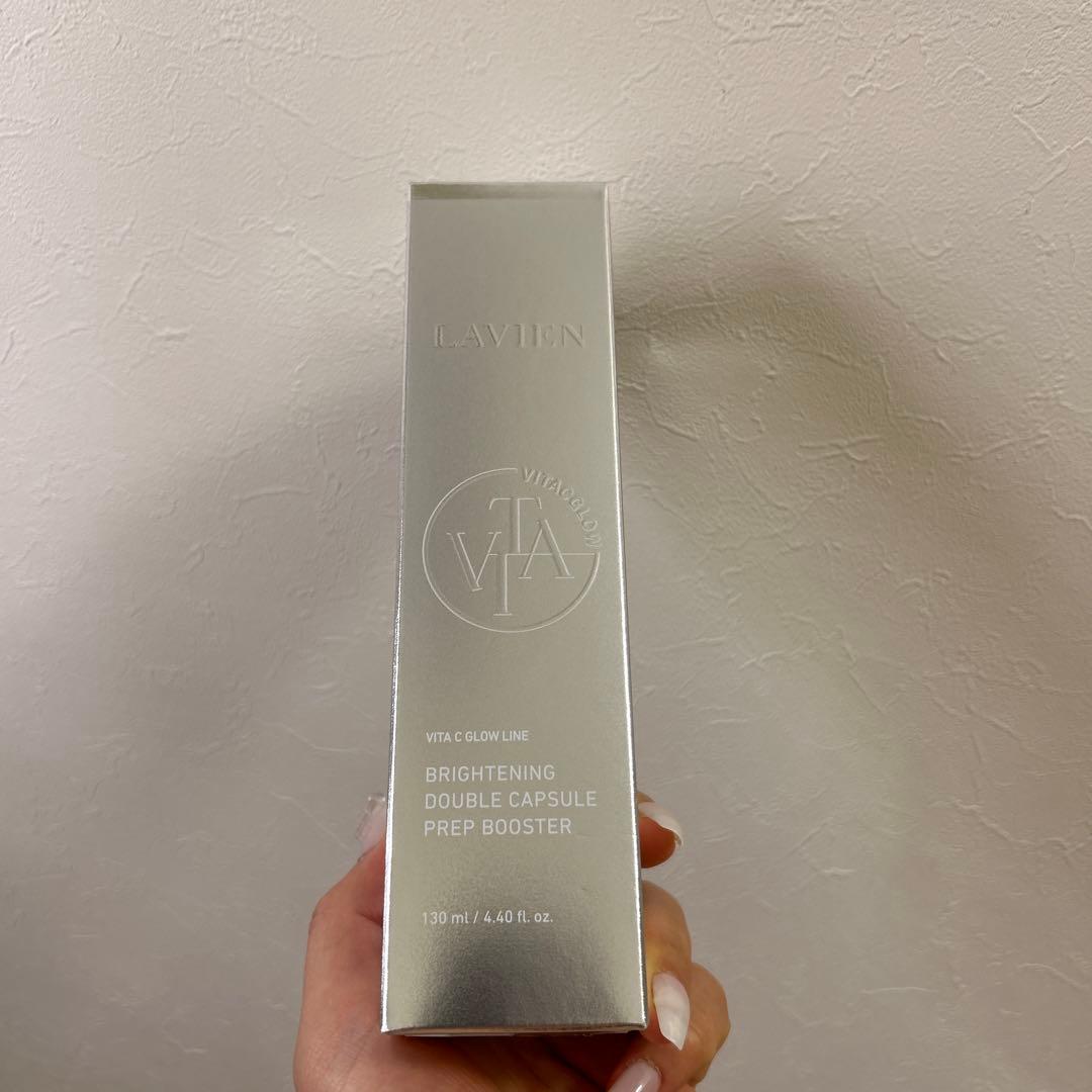 【完売品】VITA C GLOW LINE ブースター
