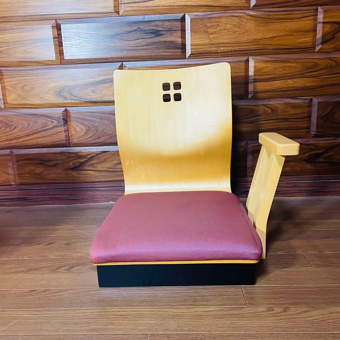 【超希少】マルカツ 高座椅子 肘置き アームチェア 旅館 2脚セット ピンク