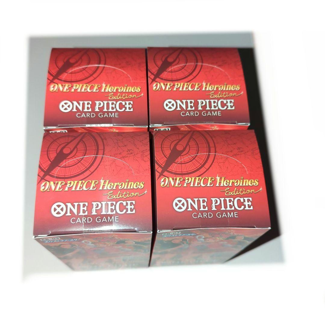 ワンピースカードゲーム ヒロインズエディション　未開封4BOX テープ付き