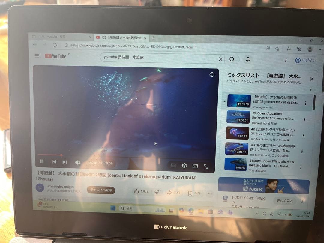 dynabook K1 2in1 ノート タブレット　Win11 バッテリー良